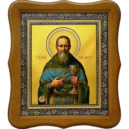 Иоанн Кронштадтский Святой праведный. Икона литография с мощевиком.