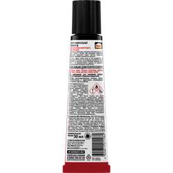 Клей Момент 1139012 Особопрочный водостойкий 88 30 мл. ШБ | Клеи бытовые и универсальные