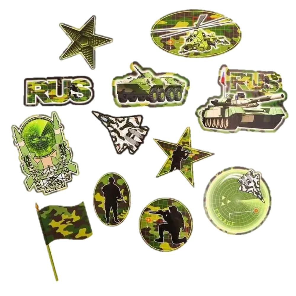 Баннер-комплект «Камуфляж» односторонний, 12 шт