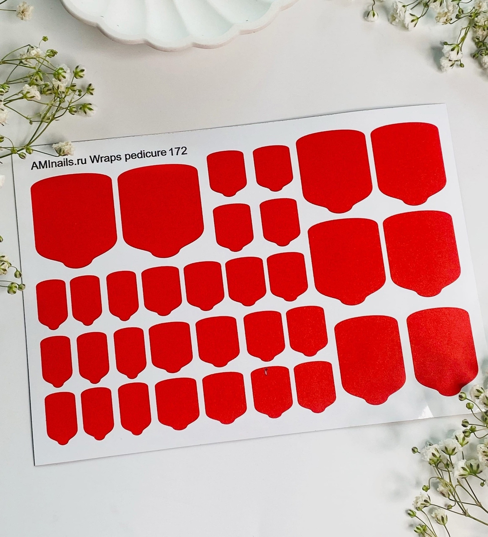 Пленки для ногтей Aminails Wraps pedicure 172