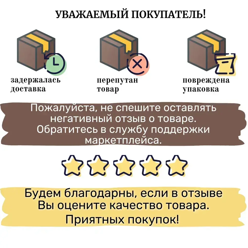 Уличный светильник светодиодный на солнечной батарее с датчиком движения, набор из 4 штук