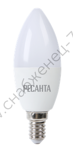 Лампа светодиодная РЕСАНТА LL-R-C37-7W-230-4K-E14