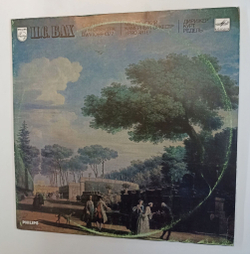 Винтажная виниловая пластинка LP И.С. Бах Мюнхенский Камерный Оркестр Pro Arte, Дирижер Курт РедельСюиты Для Оркестра BWV 1066 1077 2LP (СССР 1991)