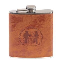 GAEM Фляжка, 500 мл, L13 W3 H16,5 см