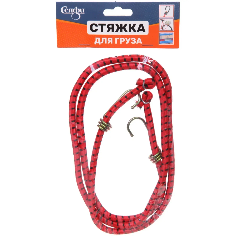 Стяжка для груза 8мм 1,5м