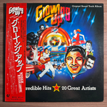 Growing Up - Original Sound Track Album (Япония 1978г.)