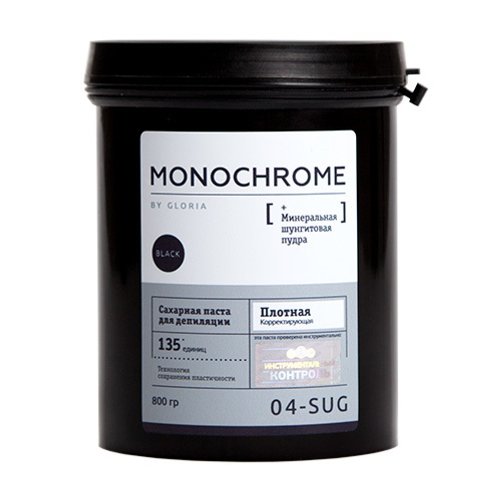 Паста для шугаринга плотная корректирующая Monochrome Gloria 800г