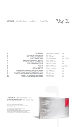 Альбом WOODZ - ARCHIVE 1 [Main ver.]