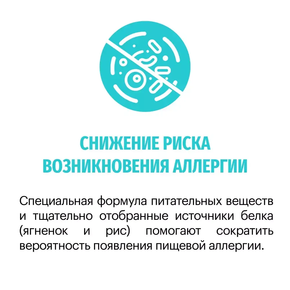 Сухой корм Karmy Hypoallergenic Medium & Maxi для взрослых собак средних и крупных пород, склонных к пищевой аллергии, с уткой