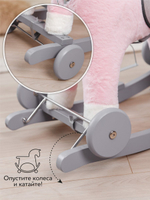 Единорог каталка-качалка AMAROBABY (Juno), с колесами, розовый/серый, 64х35х60 см