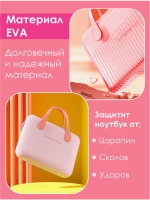 Сумка для ноутбука водонепроницаемая