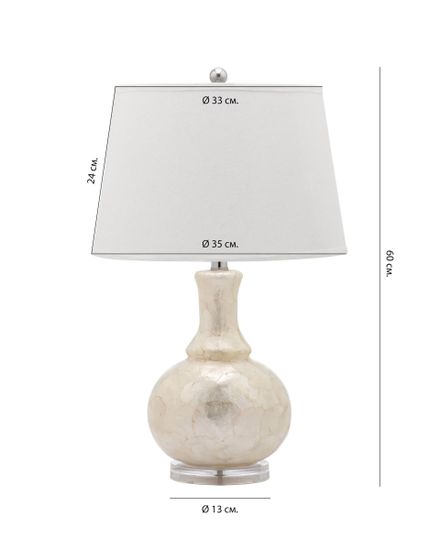 Настольная лампа "Ная"