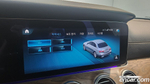 Mercedes-Benz E-Class W213 E250 Exclusive (08.2023)