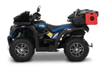 Квадроцикл SHARMAX Force 620