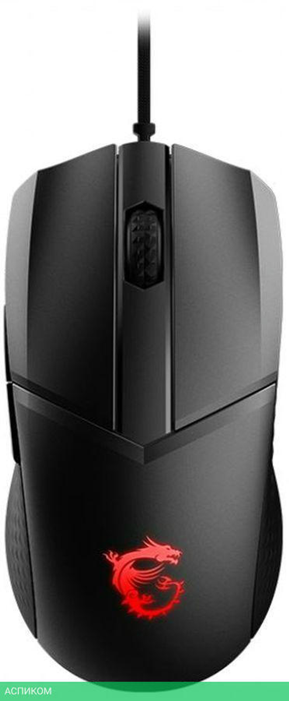 Мышь MSI Clutch GM41 Lightweight v2