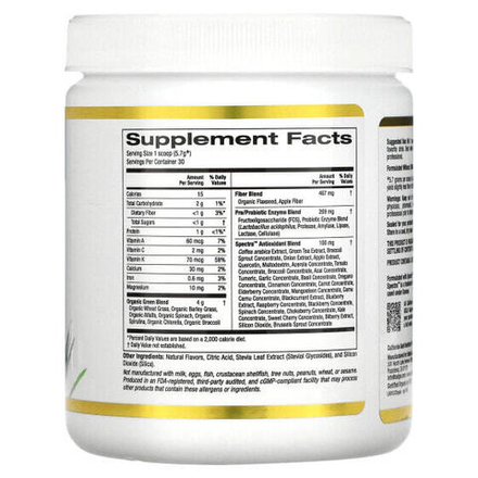 Суперфуды California Gold Nutrition, SUPERFOODS, комплекс антиоксидантов из суперзелени, зелень, клетчатка и пробиотики, со вкусом клубничного лимонада, 171 г (6,03 унции)