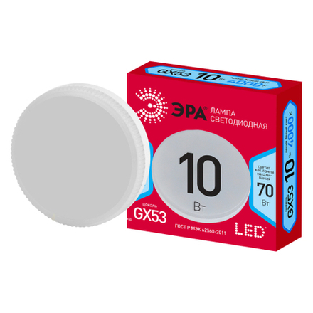 Лампа светодиодная ЭРА RED LINE LED GX-10W-840-GX53 R 10Вт таблетка нейтральный белый свет GX53