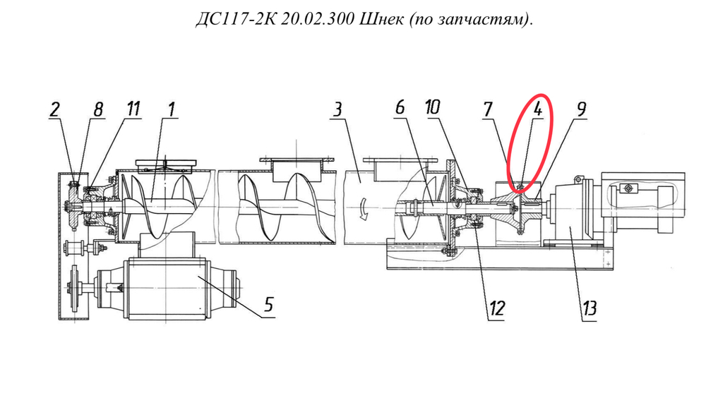 ДС-158 50.05.080 код 142008026 Цепь Пр-25,4-6000 (20зв)