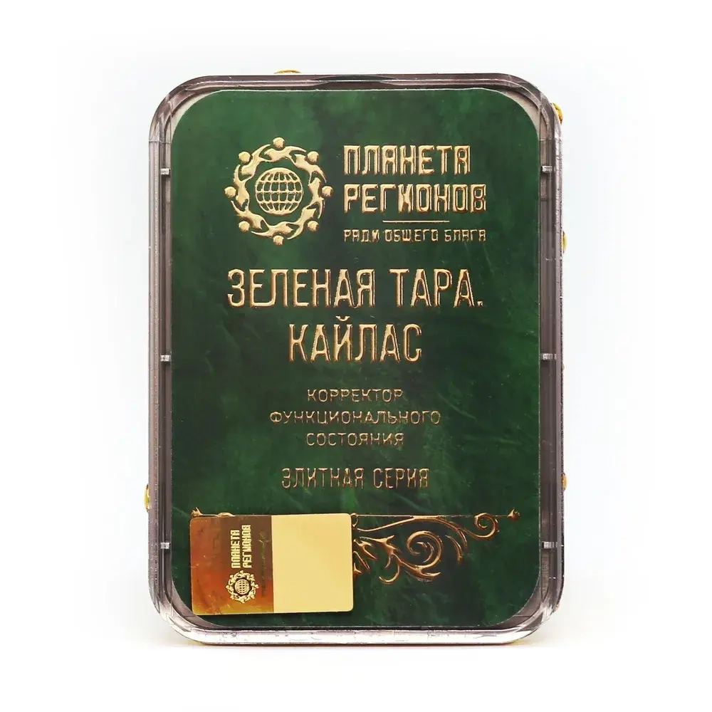 КФС «ЗЕЛЕНАЯ ТАРА. КАЙЛАС» КФС Кольцова