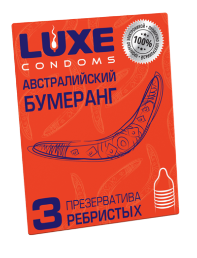 Презервативы Luxe Австралийский бумеранг 3шт.