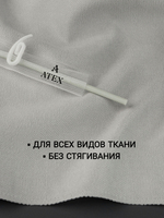 Шторная тесьма Лента для римских штор