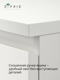 Тумба под телевизор 160х48х54, Марм, напольная, с ящиками и полкой, белый, Marmur