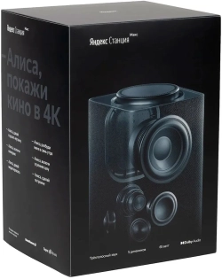 Умная колонка Yandex Станция Макс Zigbee Алиса графитовый 65W 1.0 BT/Wi-Fi 10м (YNDX-00053K)