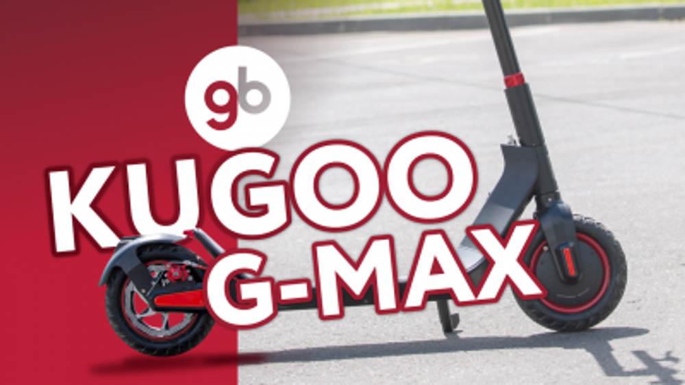 Конструкция Kugoo G-Max надежно защищает провода от повреждений