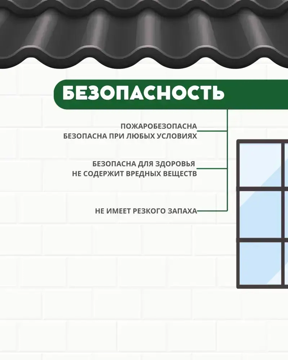 Эмаль акриловая "Эмальер" для радиаторов белая полуглянцевая, без запаха, 1 кг