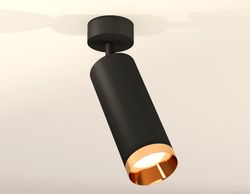 Ambrella Комплект накладного поворотного светильника Techno XM6343005