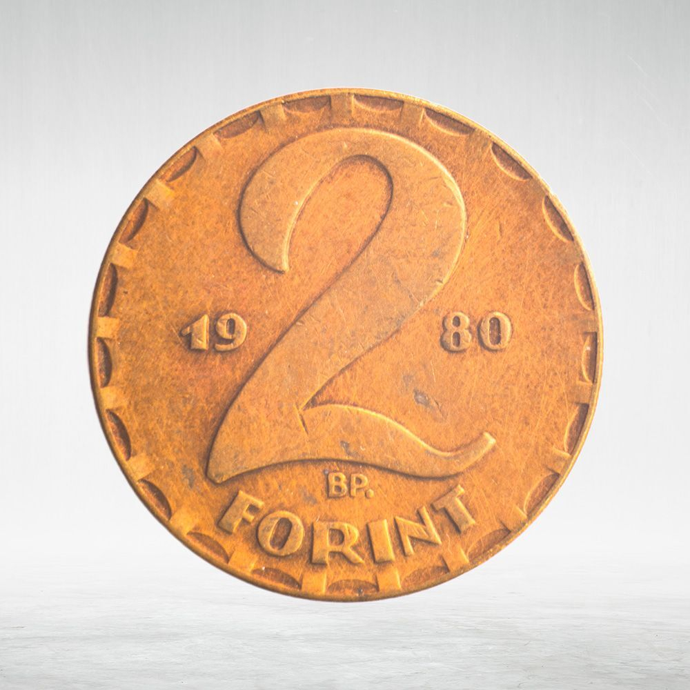 Hungary, 2 Forint, 1980, XF