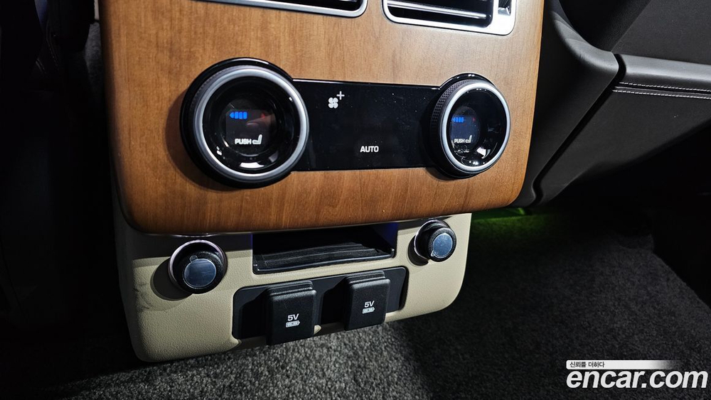 Land Rover Range Rover 4 Generation 4.4 SDV8 AB Дизель (12.2020)