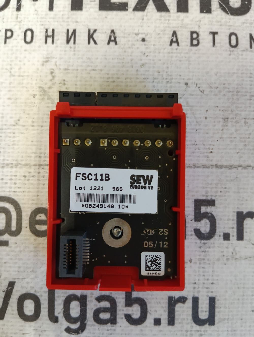 SEW Eurodrive FSC11B с хранения