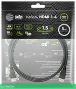 Кабель Cactus HDMI (m)/HDMI (m) 1.5 м черный (CS-HDMI.1.4-1.5)