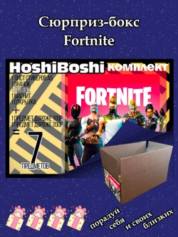 Тематический набор