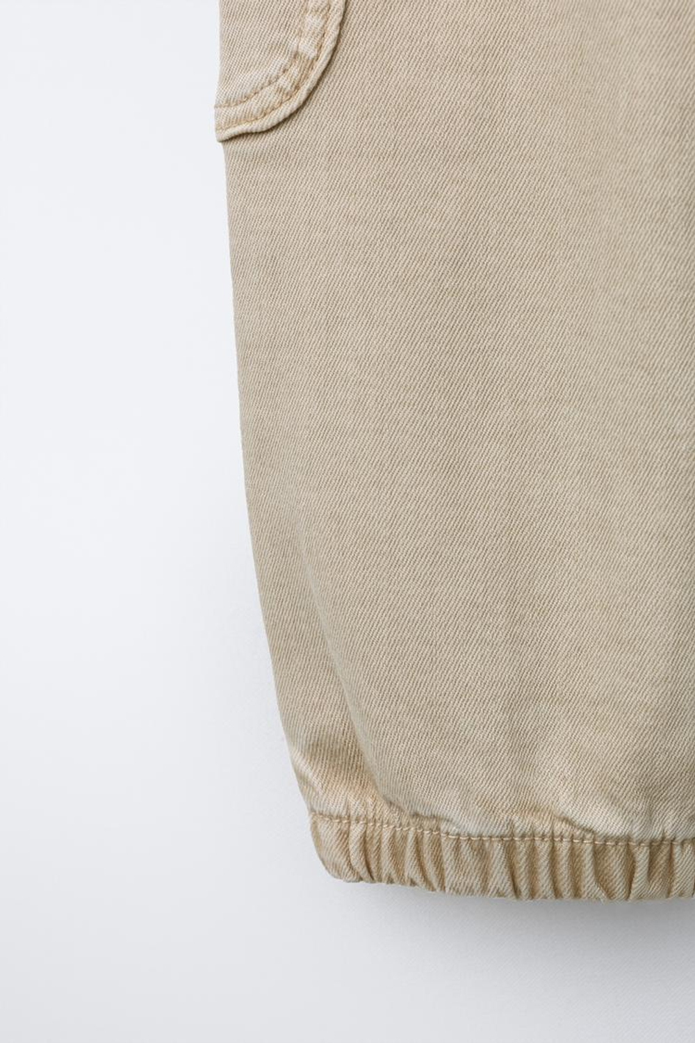 ZARA СУПЕРЭЛАСТИЧНЫЕ БРЮКИ-ДЖОГГЕРЫ, СВЕТЛО-БЕЖЕВЫЙ