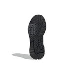 Кроссовки Adidas Originals, FW6148