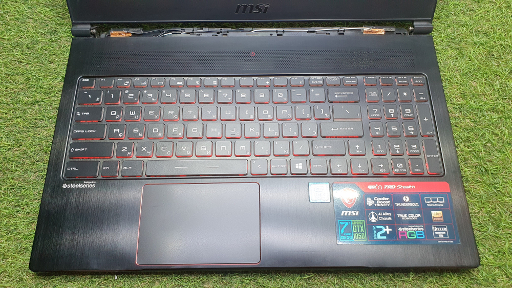 Игровой MSI i7-7/16Gb/GTX 1050 2Gb