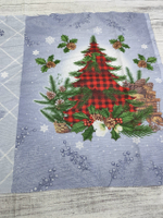 Рогожка / Гномы на сером/купон