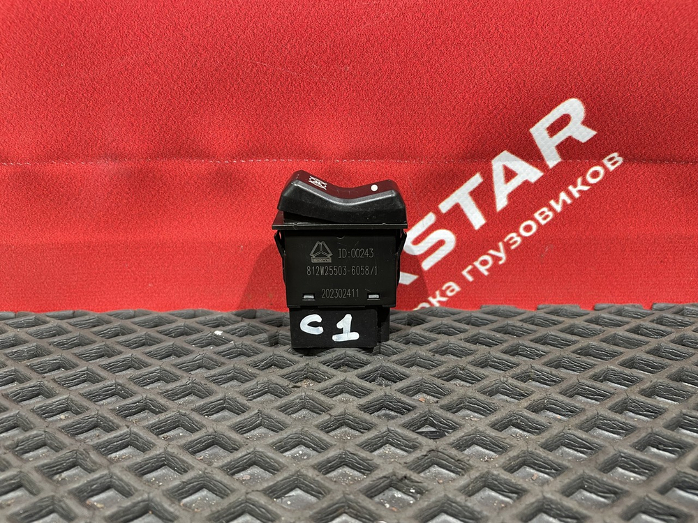 Кнопка горного тормоза