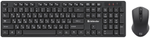 Клавиатура Defender Lima C-993 45993 черный