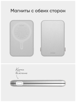 Внешний аккумулятор MagSafe MOFT Snap Battery Pack 3400Mah