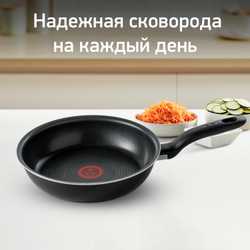 Сковорода Tefal Evidence 26 см 04178126
