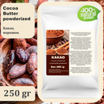 Какао порошок, натуральный / 250 гр