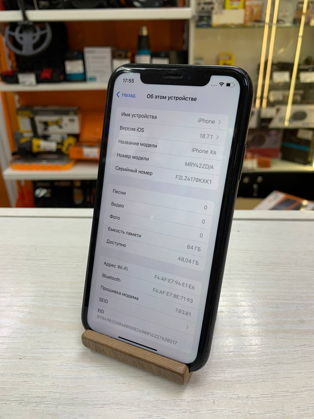 Смартфон iPhone XR 64 80%