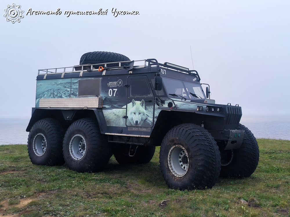 Озеро Майниц - жемчужина Чукотки (август - сентябрь)