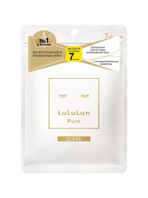 LuLuLun Набор из 7 масок для лица «Увлажнение и Чистая кожа» Face Mask Pure Clear White