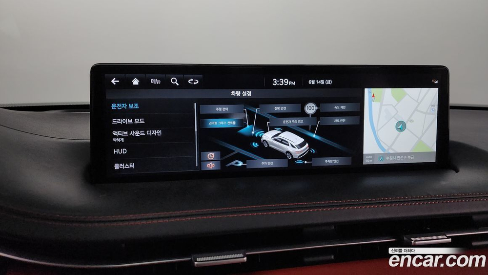 Genesis GV70 2.5T Бензин AWD (07.2021)