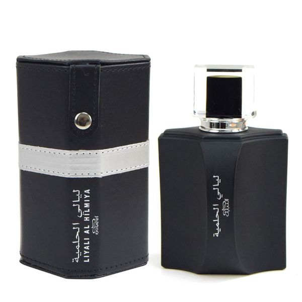 Nabeel Liyali Al Hilmiya