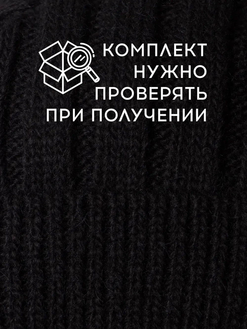 Шапка-бини со снудом детская на осень